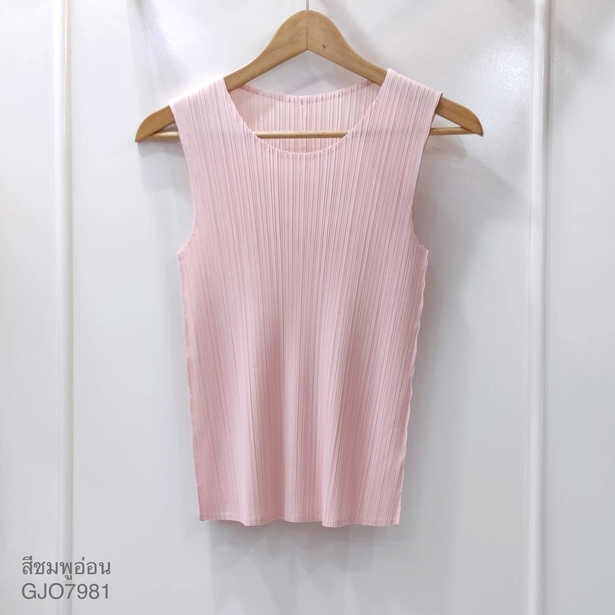 2MUAY BASIC รุ่น GJO7981 เสื้ออัดพลีทงานคุณภาพ BASIC ROUND NECK PLEATED TOP 20สี FREE SIZE