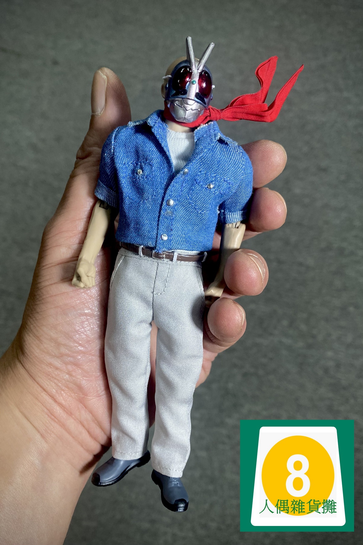 [สั่งจอง]Figure 8 Store 1/12