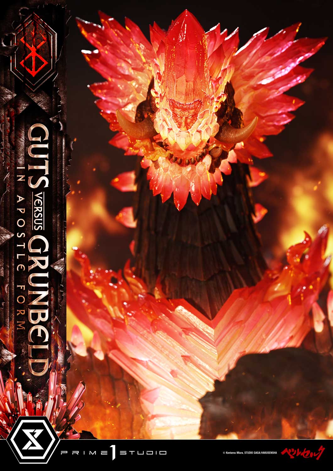 [สั่งจอง]Prime 1 Studio UDMBR-02 : Guts vs Grunbeld in Apostle Form (Berserk)