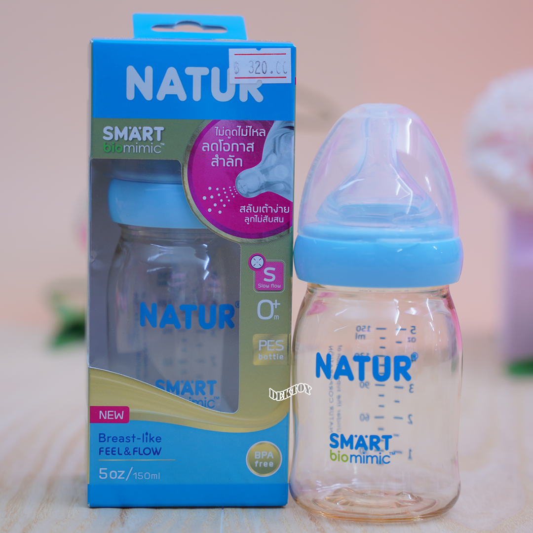 NEW-Natur เนเจอร์ ขวดนมเนเจอร์ไม่ดูด ไม่ไหล คอกว้างสมาร์ทไบโอมิมิคสีชาPES 5 ออนซ์