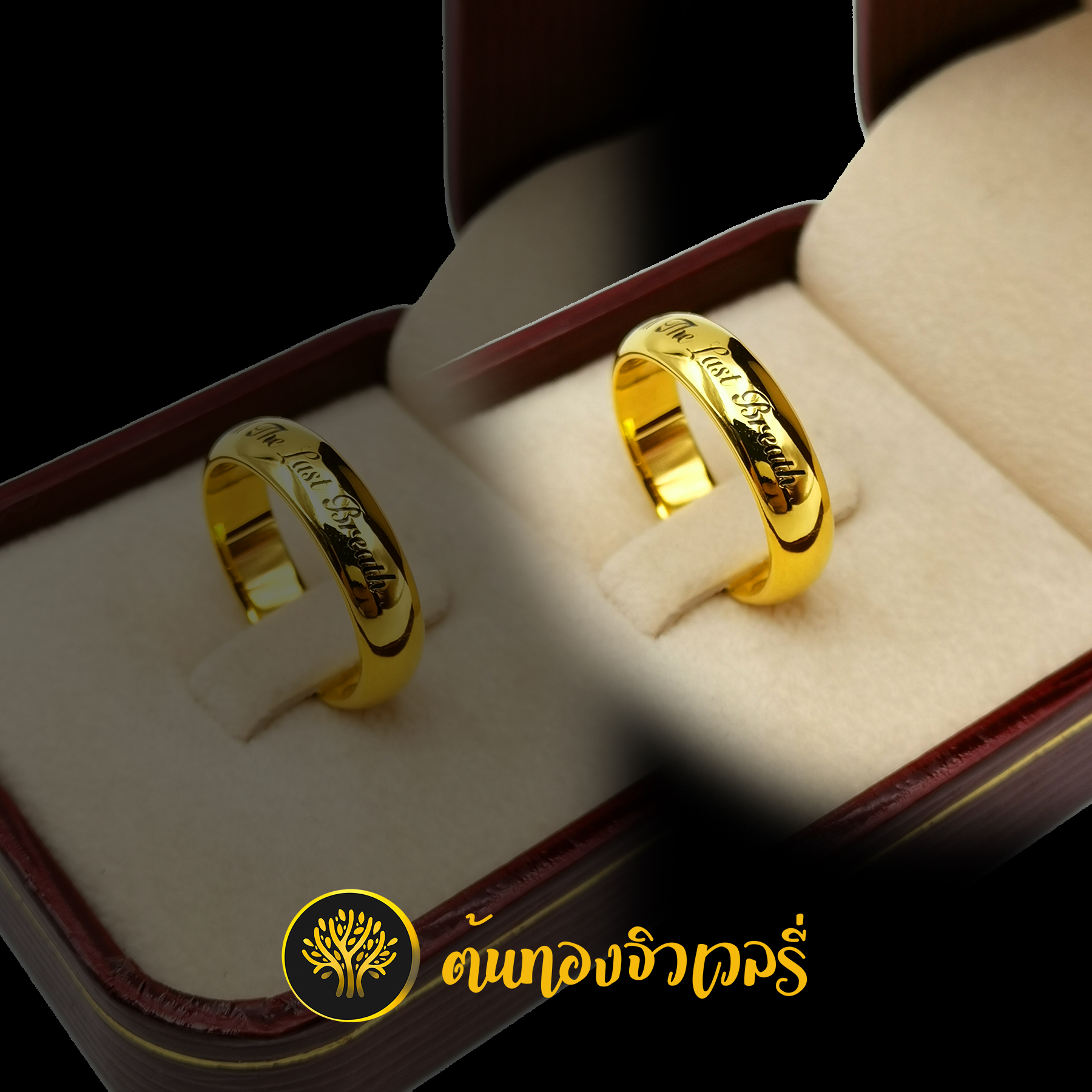 แหวนทอง เลเซอร์ตัวอักษร ลงยาดำ งานเนียน งานสวย ไว้ใจเราได้นะครับ