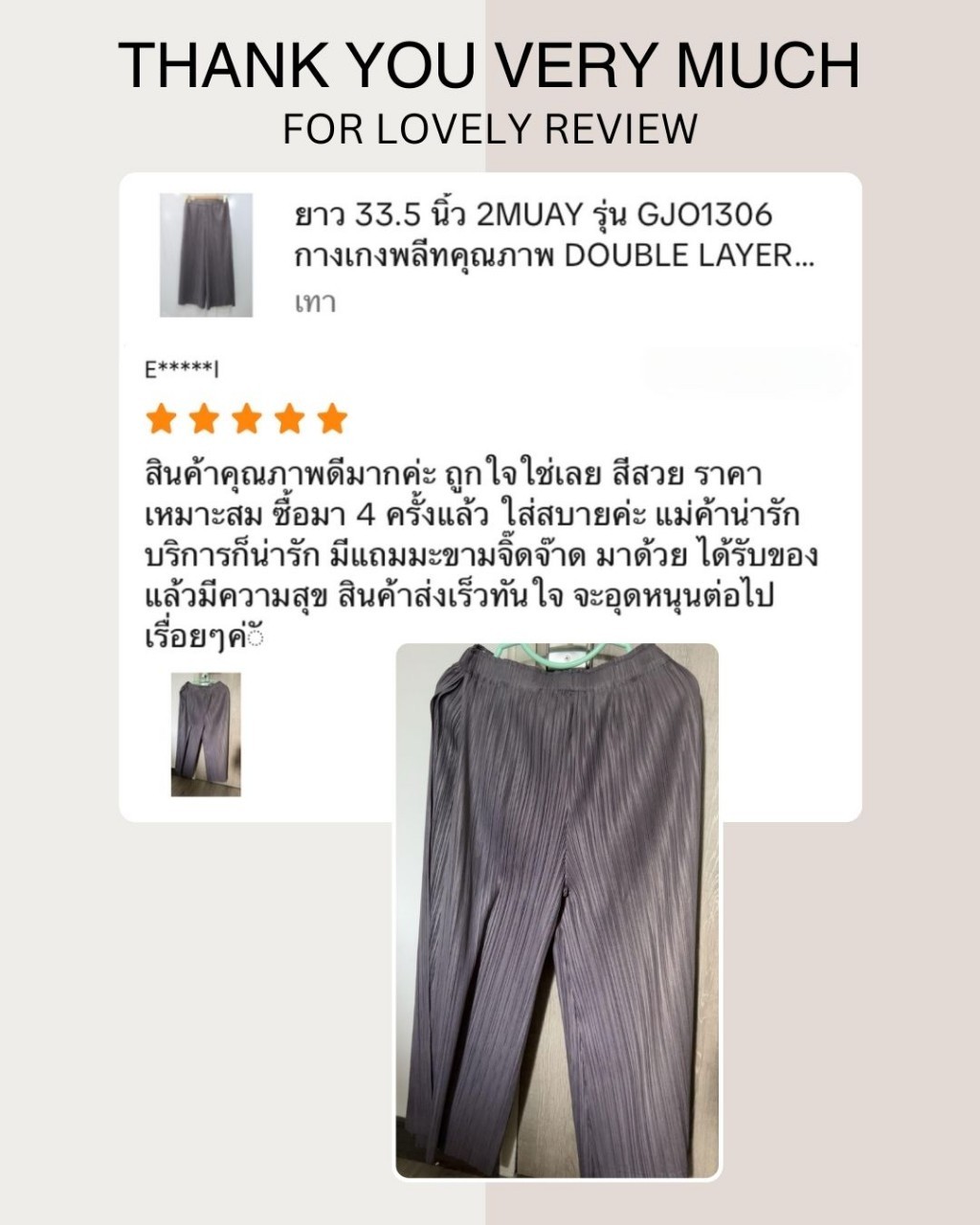 ยาว 33,ยาว 36นิ้ว 2MUAY รุ่น GJO1306 กางเกงพลีทคุณภาพ DOUBLE LAYER STRAIGHT PLEATED PANTS 15 สี FREE SIZE