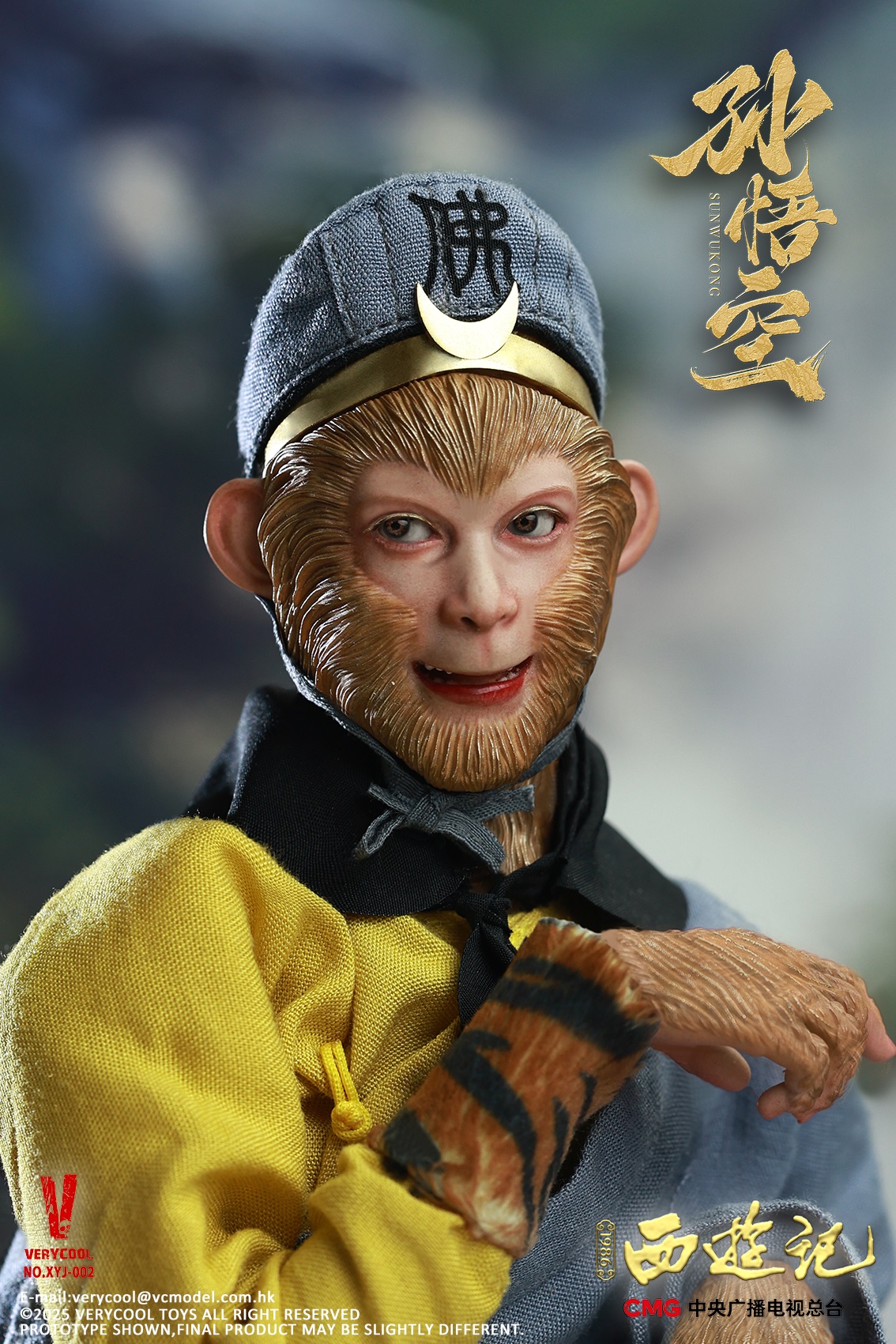 [สั่งจอง]VERYCOOL XYJ-002 1/6 : CMG Official 1986 Journey to the West - Sun Wukong
