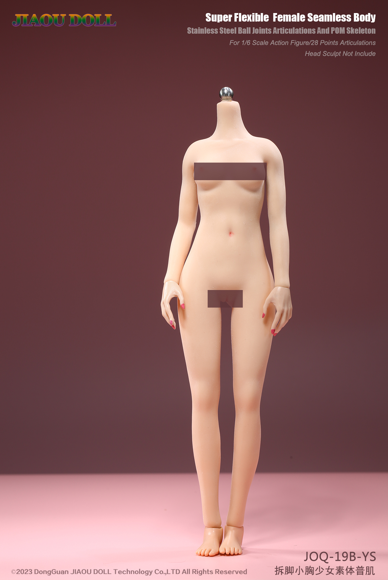 [สั่งจอง]JIAOU DOLL 1/6 : Super Flexible Female Seamless Body
