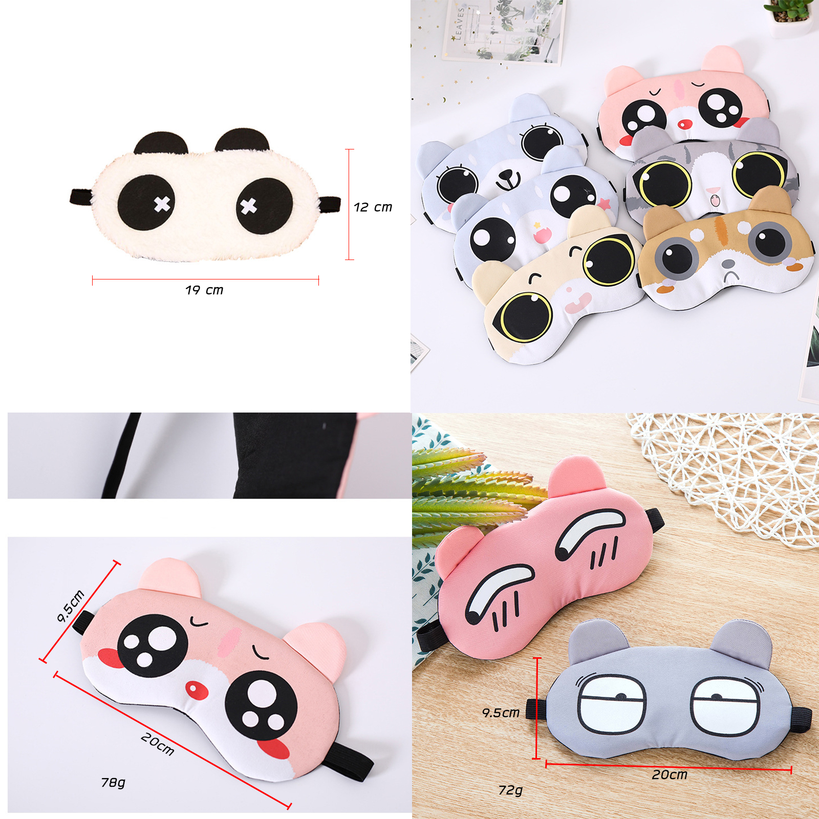 ที่ปิดตา ผ้าฝ้าย นุ่มใส่สบาย ผ้าปิดตา ถนอมสายตา หลับสนิทตลอดคืน ป้องกันแสงแยงตา