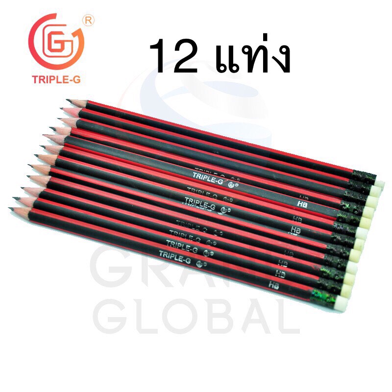 Triple-G ดินสอเกรด A พร้อมยางลบ HB (1x12) 1 โหล