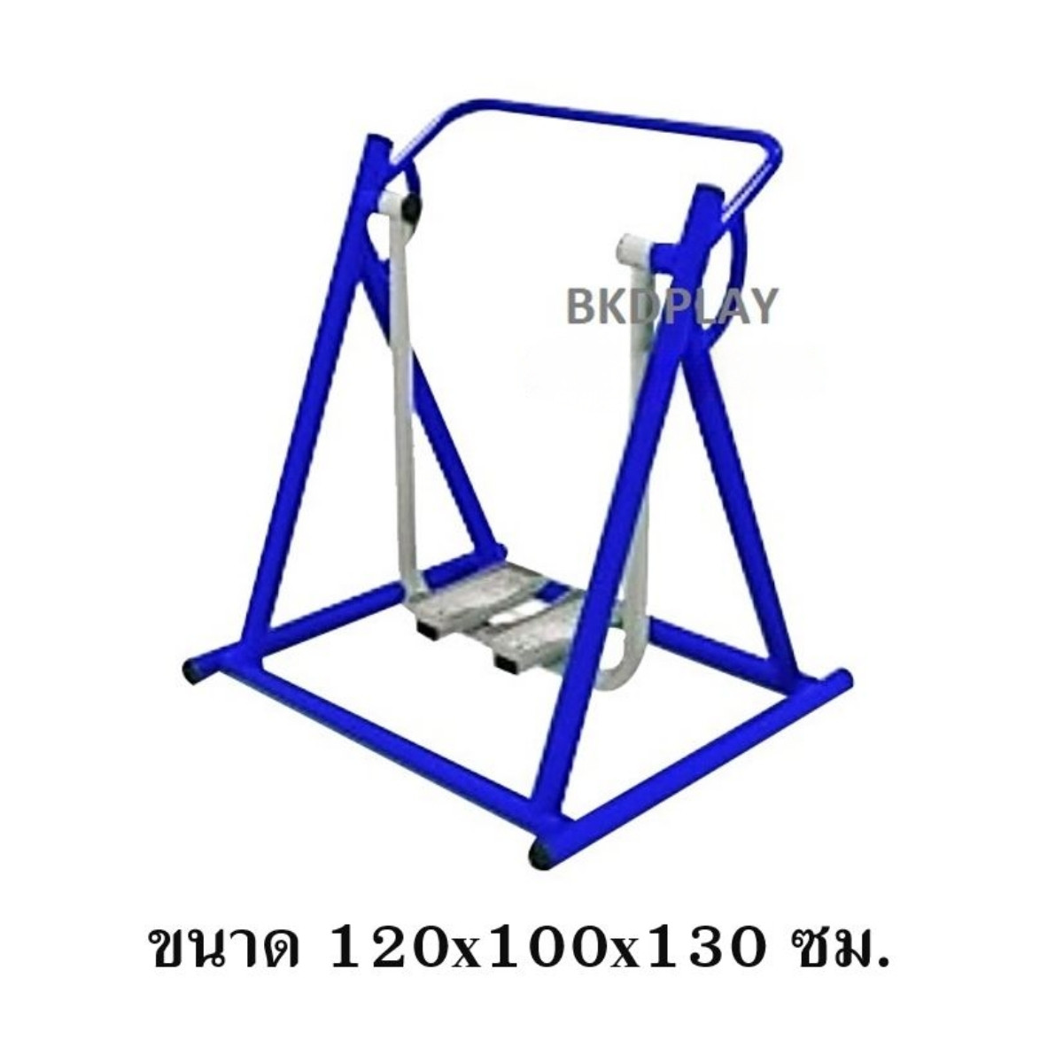 เครื่องออกกำลังกาย กลางแจ้ง ชุดอุปกรณ์ เดินอากาศ ไร้การกระแทก เดี่ยว ทรงตัว A ลานกีฬา อเนกประสงค์ สนามกีฬา ผลิตในไทย สั่งทำตามสีที่ต้องการได้