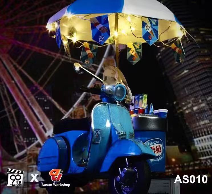 [พร้อมส่ง] 90s X Ausan Workshop : 1/12 : Ice Cream Uncle figure มีให้เลือก 2 แบบ