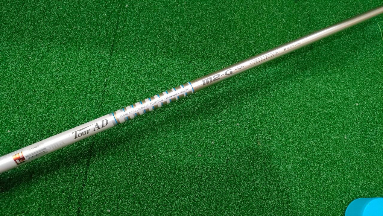 DRIVER RYOMA MAXIMA SPECIAL TUNING