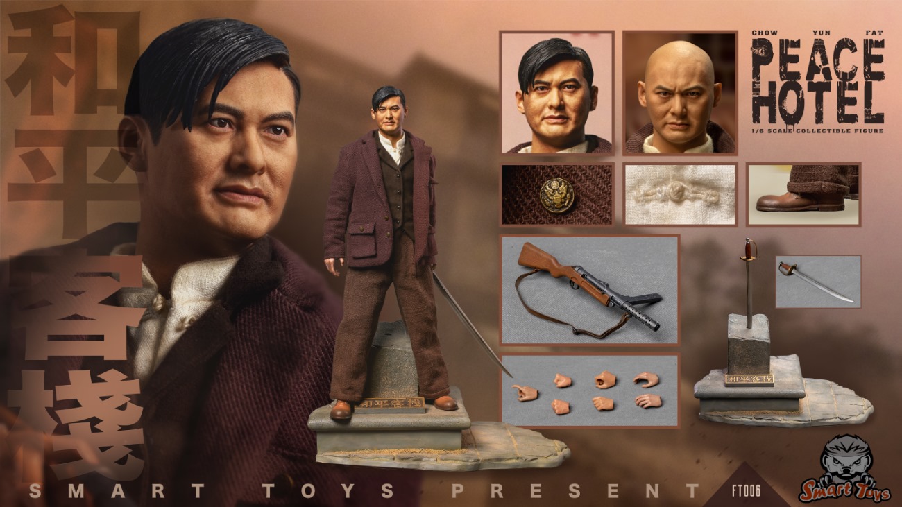 [สั่งจอง]Smarttoys FT006 1:6 : peace Inn set