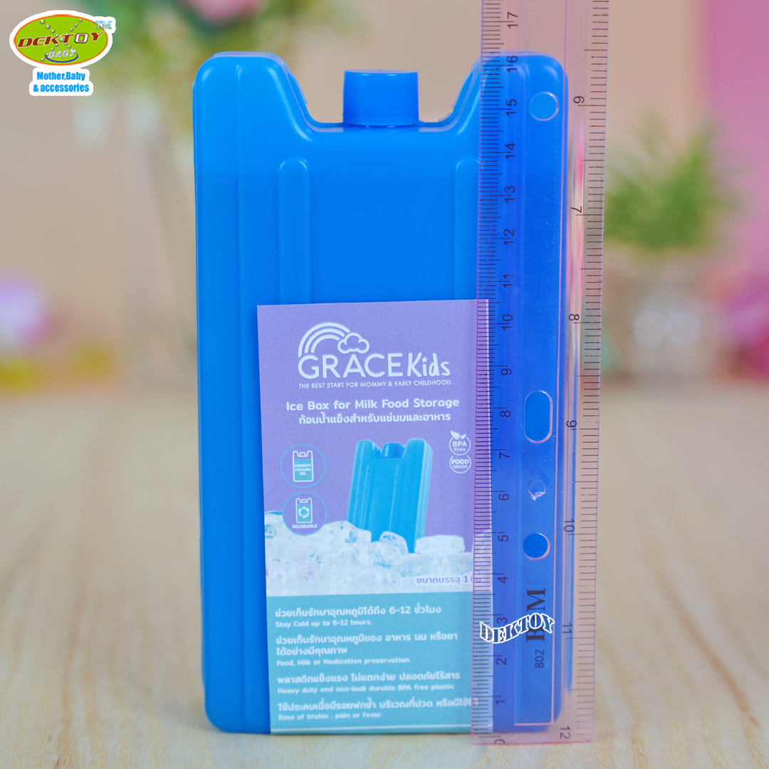 Grace kids เกรซคิดส์ น้ำแข็งเทียม เจลเก็บความเย็น น้ำแข็งเทียมสำหรับแช่นม น้ำแข็งใส่พัดลมไอน้ำ