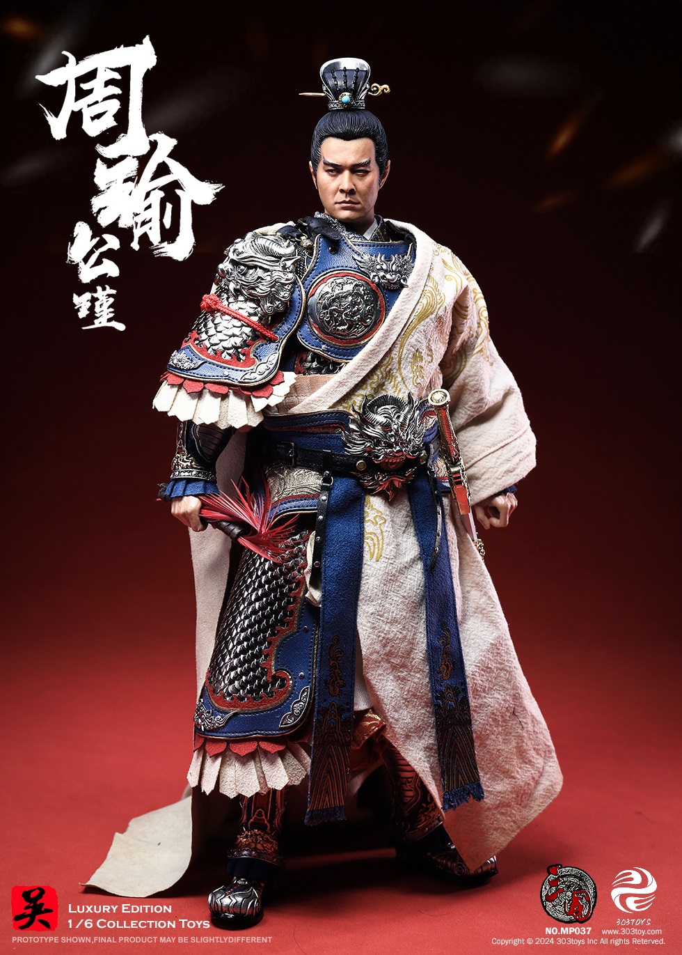 [สั่งจอง] 303TOYS 1/6 : THREE KINGDOMS SERIES ZHOU YU GONGJIN
