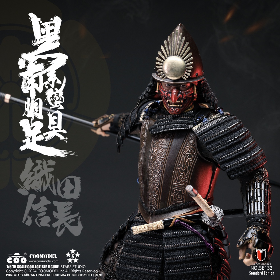 [สั่งจอง] COOMODEL 1/6 SERIES OF EMPIREBLACK EURO-STYLE SAMURAI ARMOR ODA NOBUNAGA (Pure Copper VERSION)