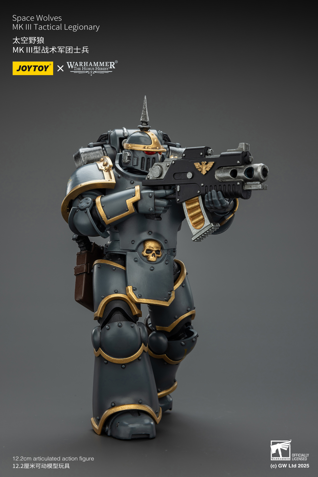 [สั่งจอง]Joy Toy 1/18 : MK lll Tactical Legionary