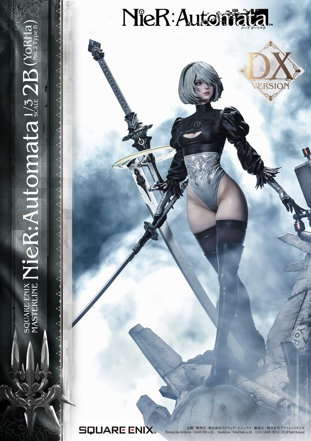 [สั่งจอง]SQUARE ENIX 1/3 Scale : 2B (NieR: Automata)