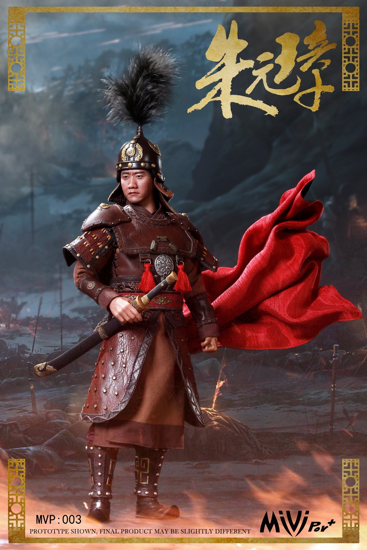 [สั่งจอง]MiVi MVP003 1/6 Ming Dynasty - Zhu Yuan zhang