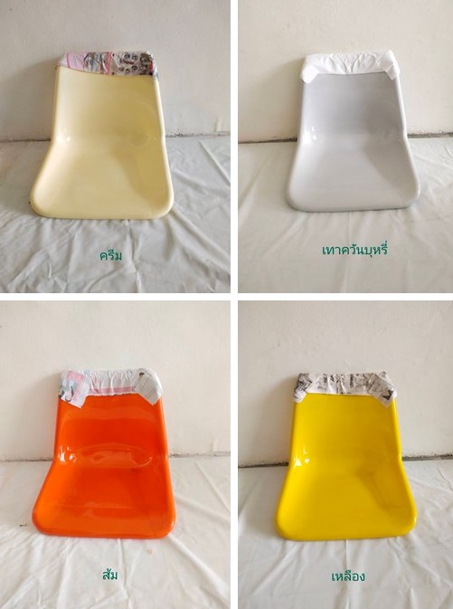 เก้าอี้พลาสติกPP ขาเหล็ก เก้าอี้มัธยมมหาวิทยาลัย เก้าอี้ผู้ใหญ่ เก้าอี้โรงอาหาร เก้าอี้สำนักงาน มีให้เลือกหลายสี มีพร้อมส่ง