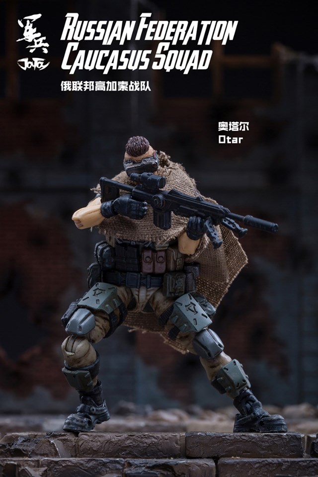 [สั่งจอง]JOYTOY 1/18 JTRU010 Russian Federation Caucasian team OTAR JOYTOY 1/18 JTRU011 Russian Federation Caucasian team LEVAN JOYTOY 1/18 JTRU012 Russian Federation Caucasian team REZO