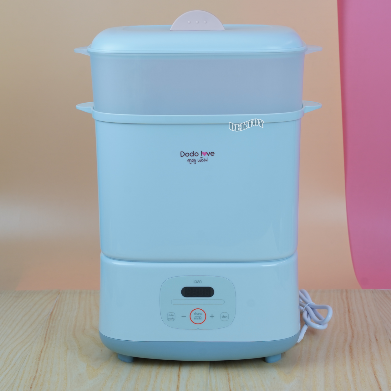 DODOLOVE ดูดูเลิฟ เครื่องนึ่งขวดนมพร้อมอบแห้ง การใช้งานถึง 4 ฟังก์ชั่น ฆ่าเชื้อด้วยไอน้ำ อบแห้งโดยลมร้อน