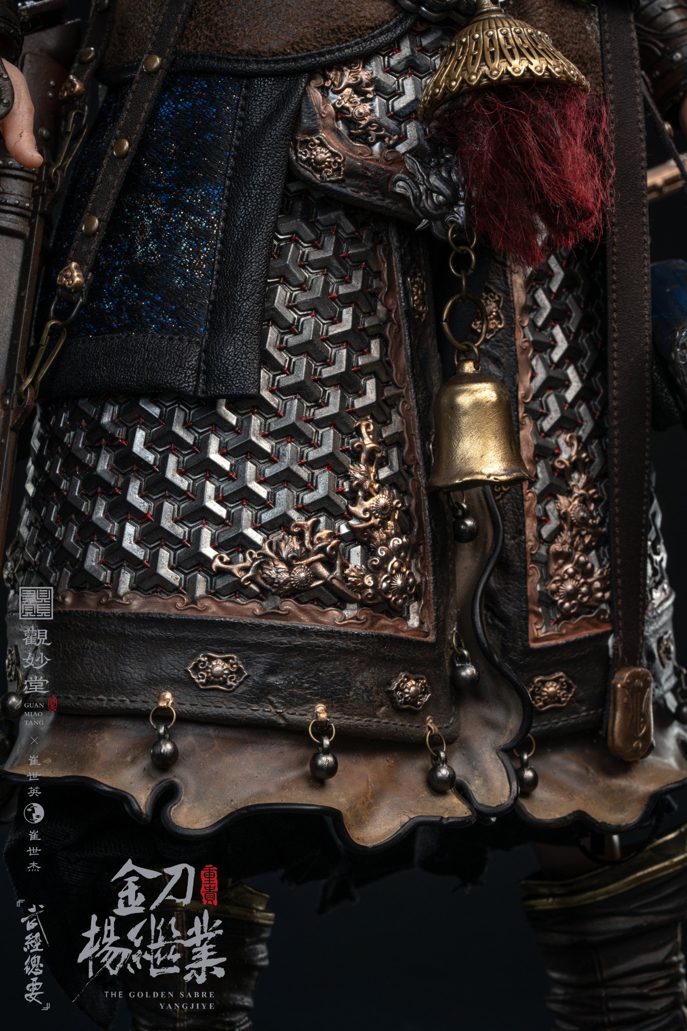 [สั่งจอง] Guanmiaotang x Cui Shiying & Cui Shijie GMT-001 1/6 : "Wujing Zongyao" Golden Sword Yang Jiye