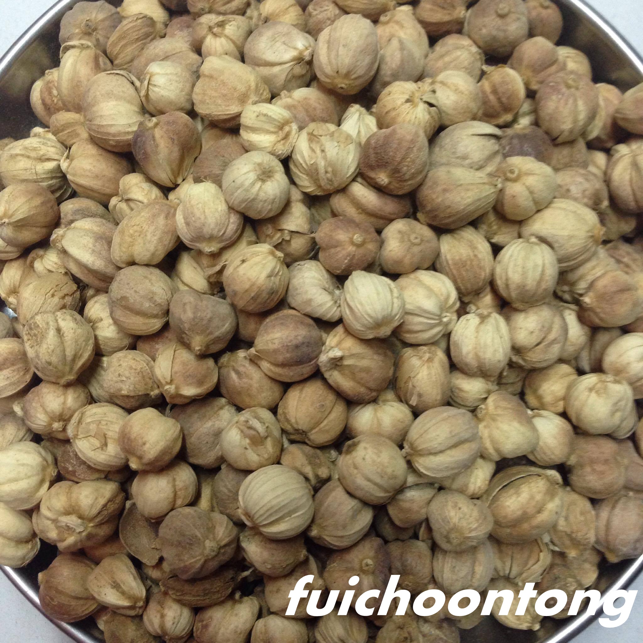 ลูกกระวาน