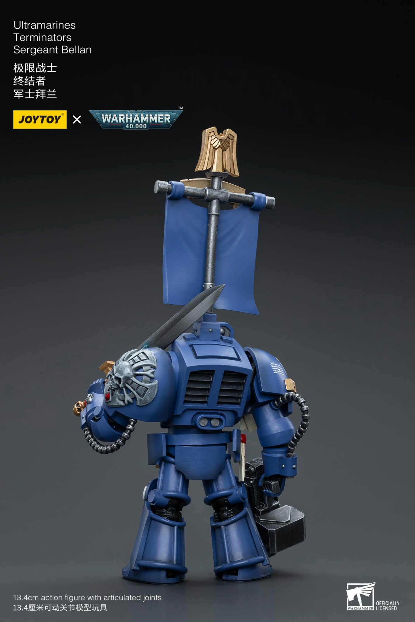 [สั่งจอง]JOYTOY WarHammer 40K 1/18 : Ultramarines Terminators