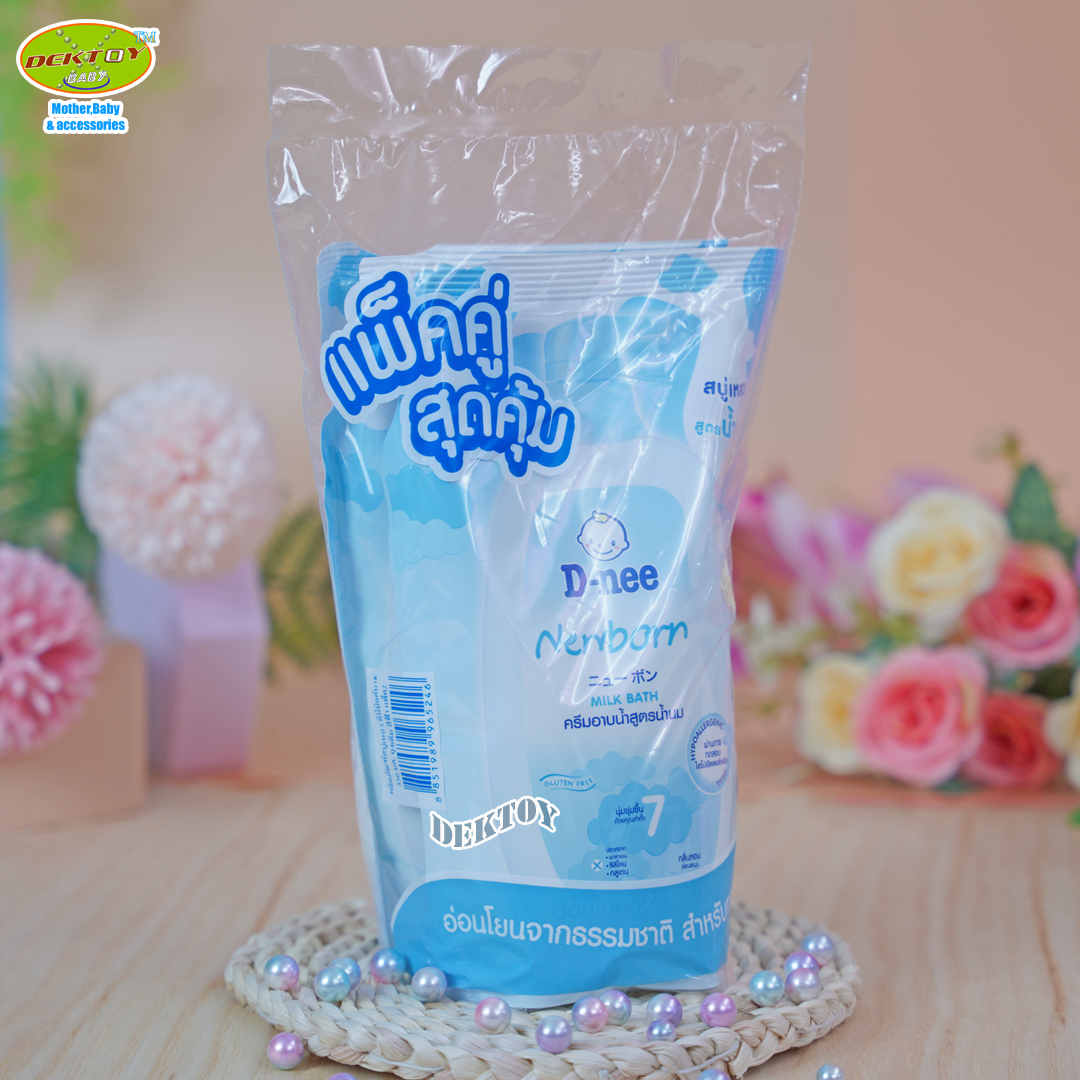 D-nee Newborn ดีนี่ครีมอาบน้ำสูตรน้ำนม 350 มล.แพ็คคู่ถุง