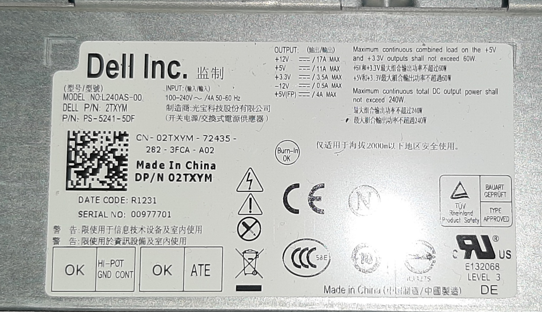 คอมพิวเตอร์มือสอง ประกันร้าน 1 เดือน Dell OptiPlex 3010 SFF (i3-2120 Ram8GB HDD500GB) สภาพดี