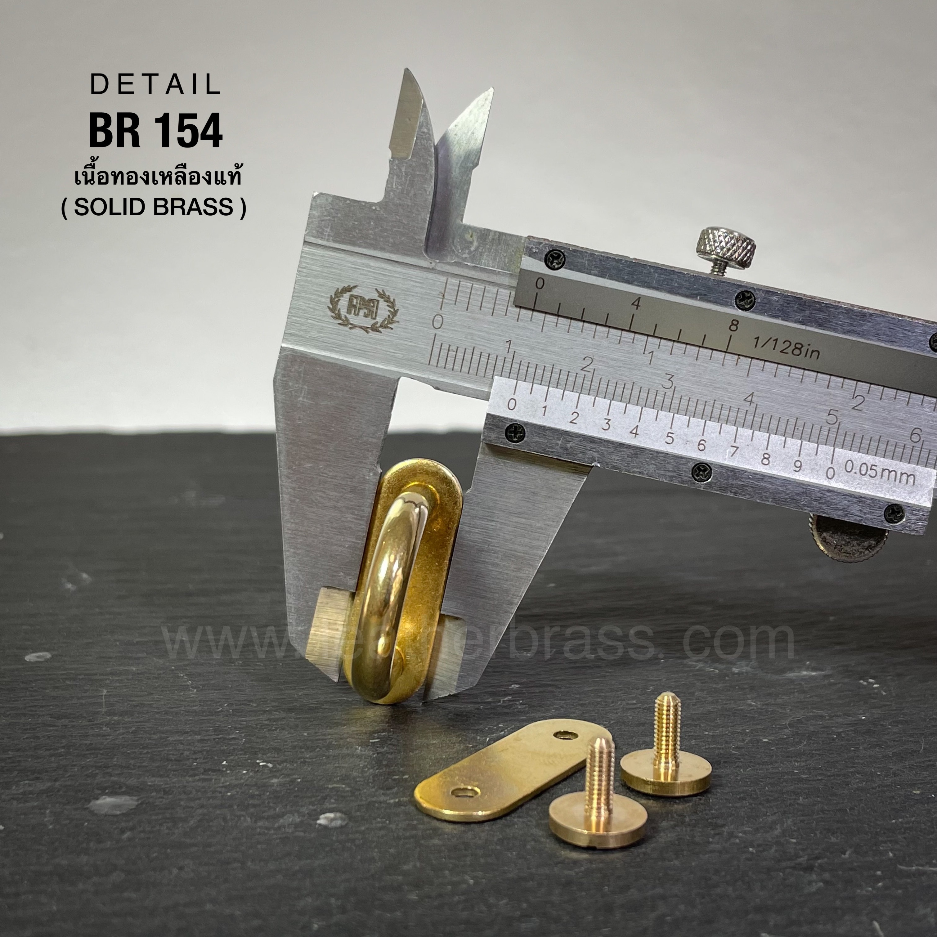 ฺBR154 อะไหล่หูหิ้วกระเป๋า หูกระเป๋า อะไหล่ทองเหลืองแท้ อุปกรณ์งานหนัง leatherbrass**ราคาต่อชิ้น**