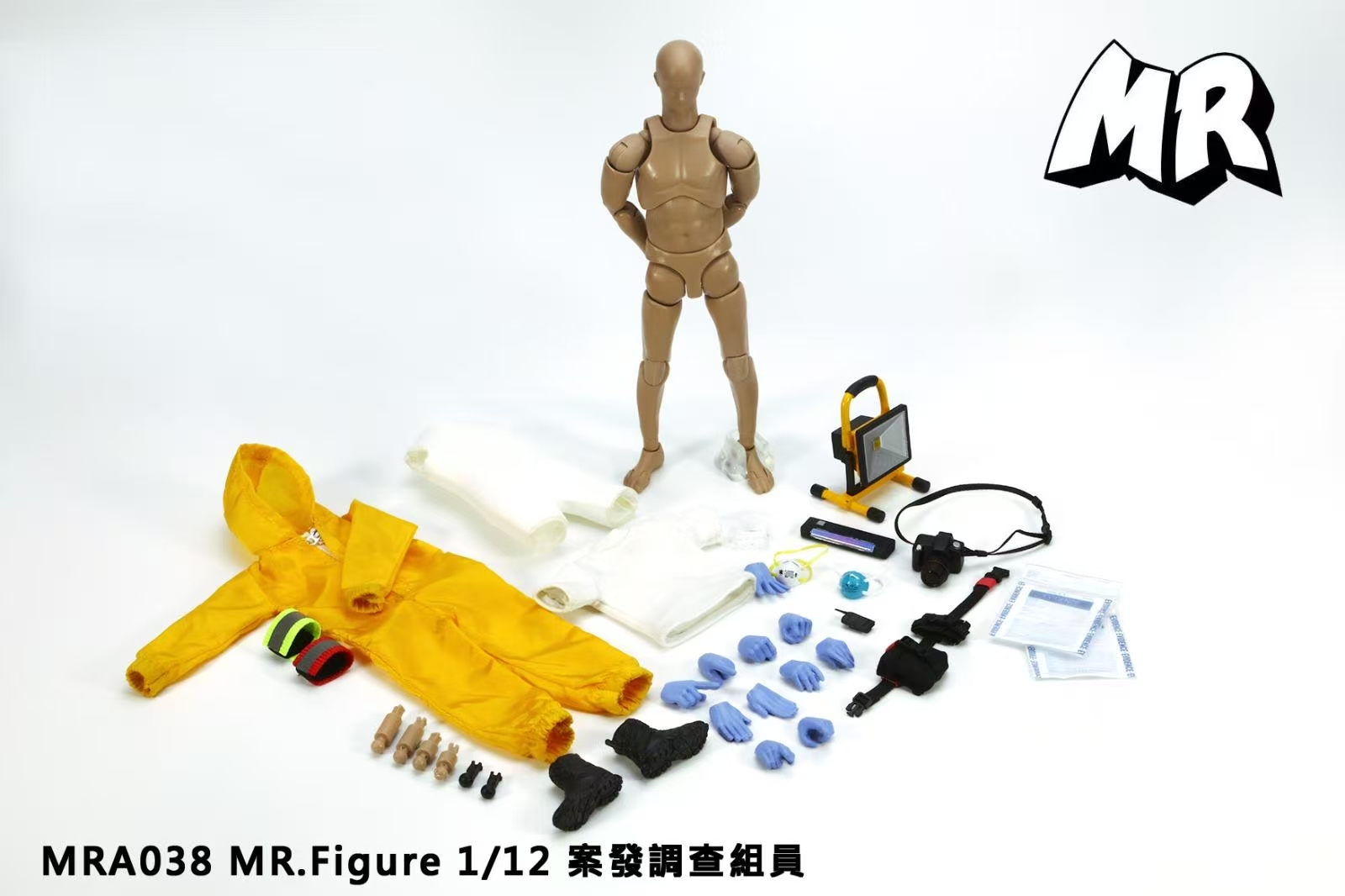 [สั่งจอง] MR.Figures 1/12 : - MRA035 : Street Three Star Props