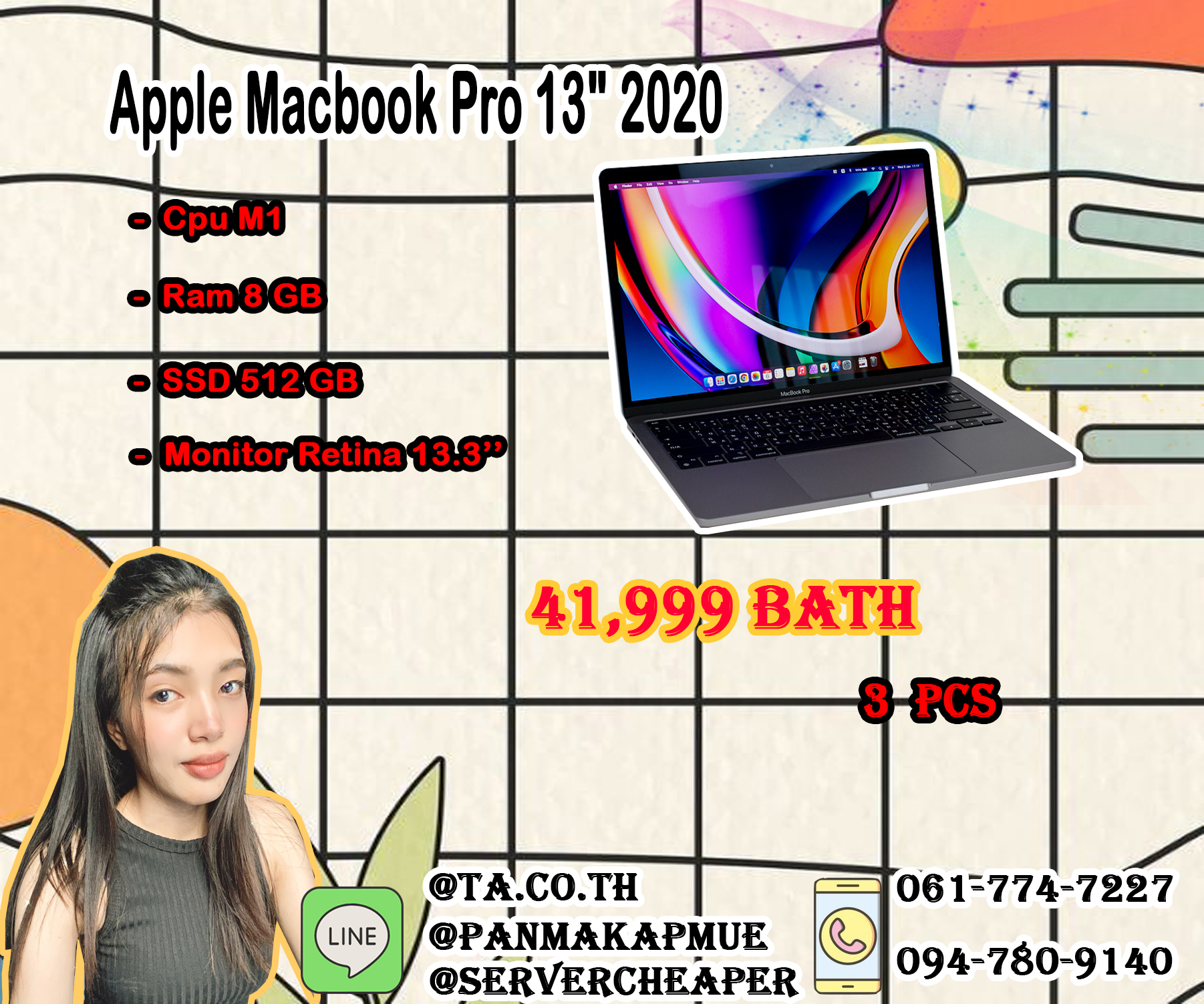 Apple Macbook Pro 13" 2020