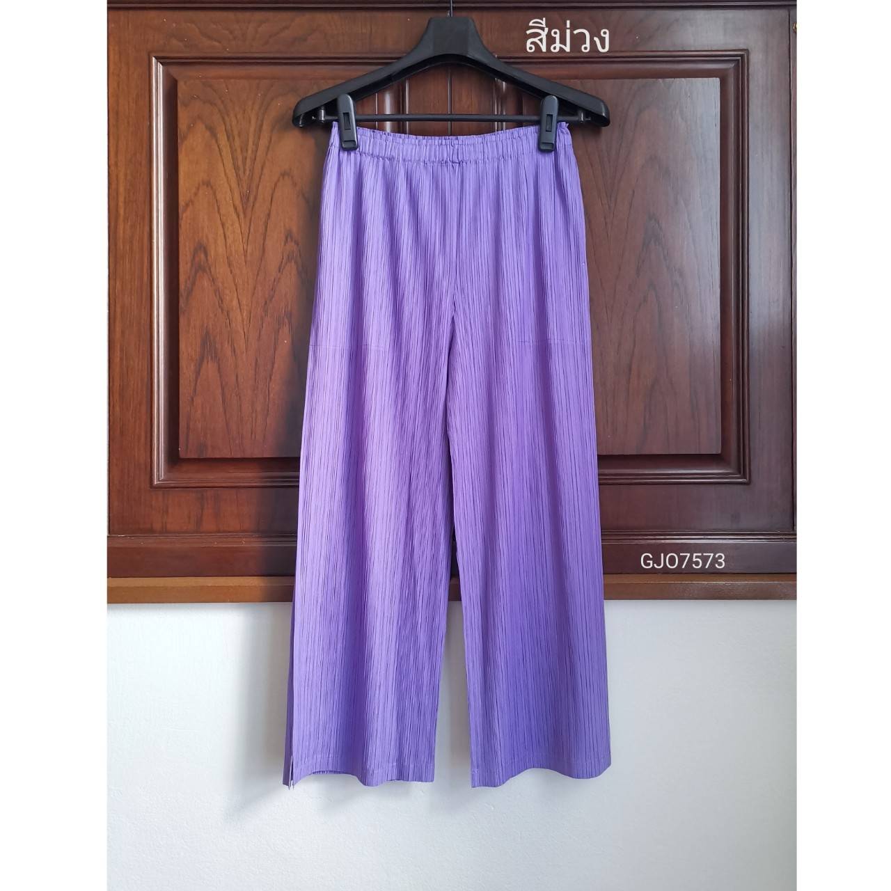 ยาว34นิ้ว! 2MUAY BASIC รุ่น GJO7573 กางเกงอัดพลีทคุณภาพ STRAIGHT PLEAT PANT 12สี FREE SIZE