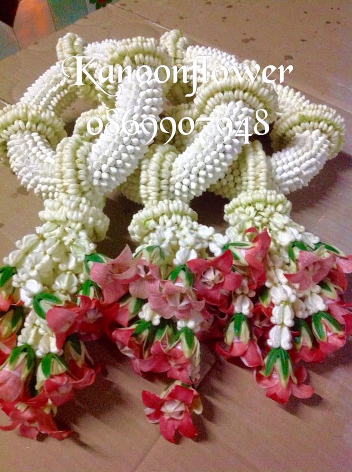 พวงมาลัยวันเเม่