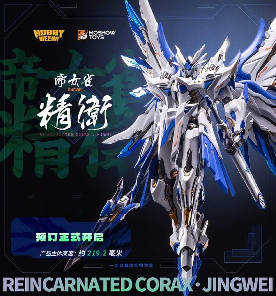 [สั่งจอง] MOSHOW x HOBBYMECHA : Reincarnated Corax - Jingwei (22Cm)
