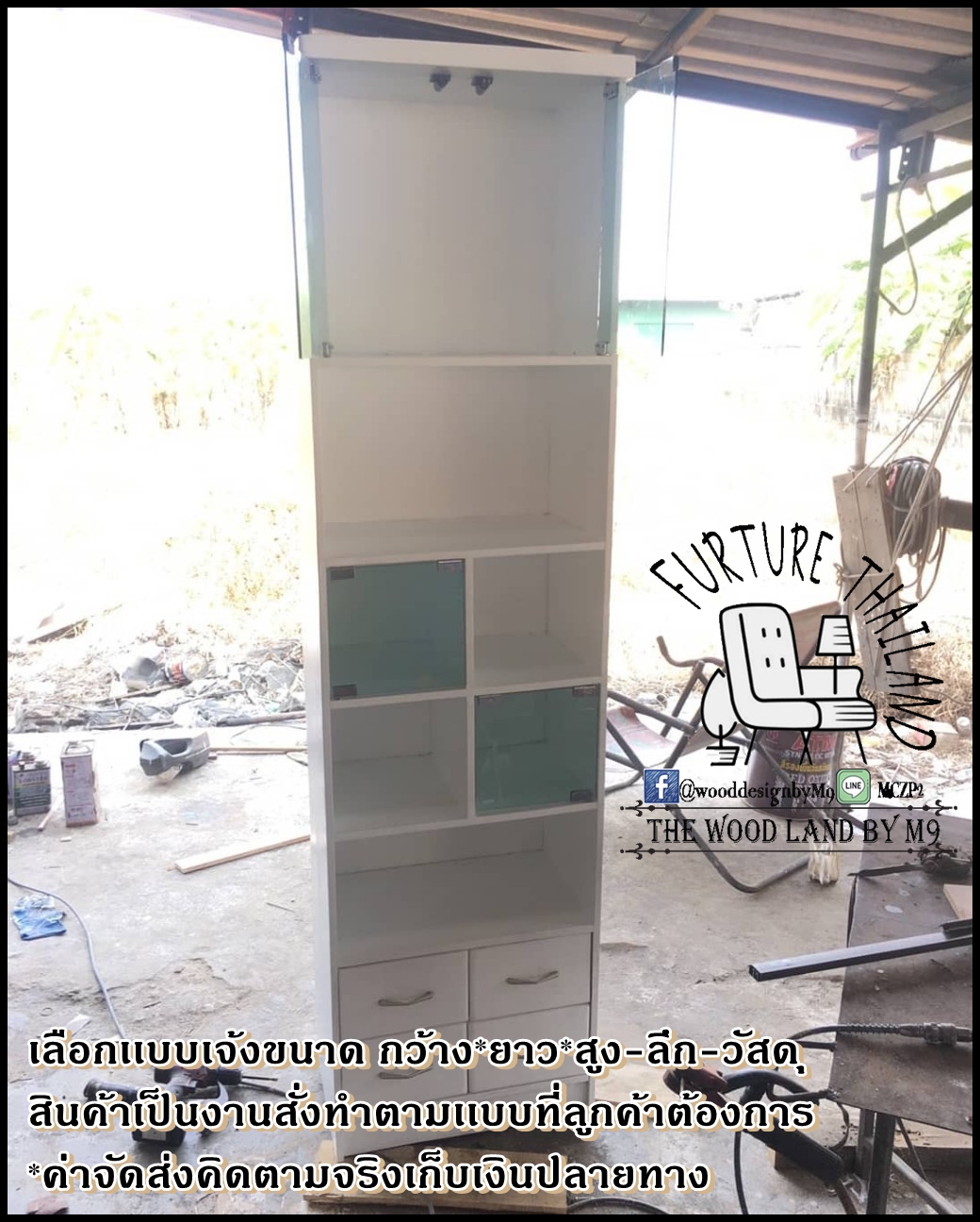🎉ตู้โชว์#เฟอร์นิเจอร์เจ้าหญิง #เฟอร์นิเจอร์สีขาว #เฟอร์นิเจอร์พาสเทล เฟอร์นิเจอร์วินเทจ #เฟอร์นิเจอร์มินิมอล 🚚ค่าจัดส่งคิดตามจริงเก็บเงินปลายทาง