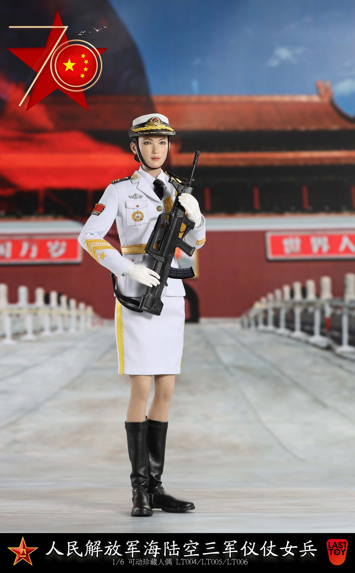 [สั่งจอง] Last Toy LT004/LT005/LT006 1/6 People's Liberation Army Female Collection