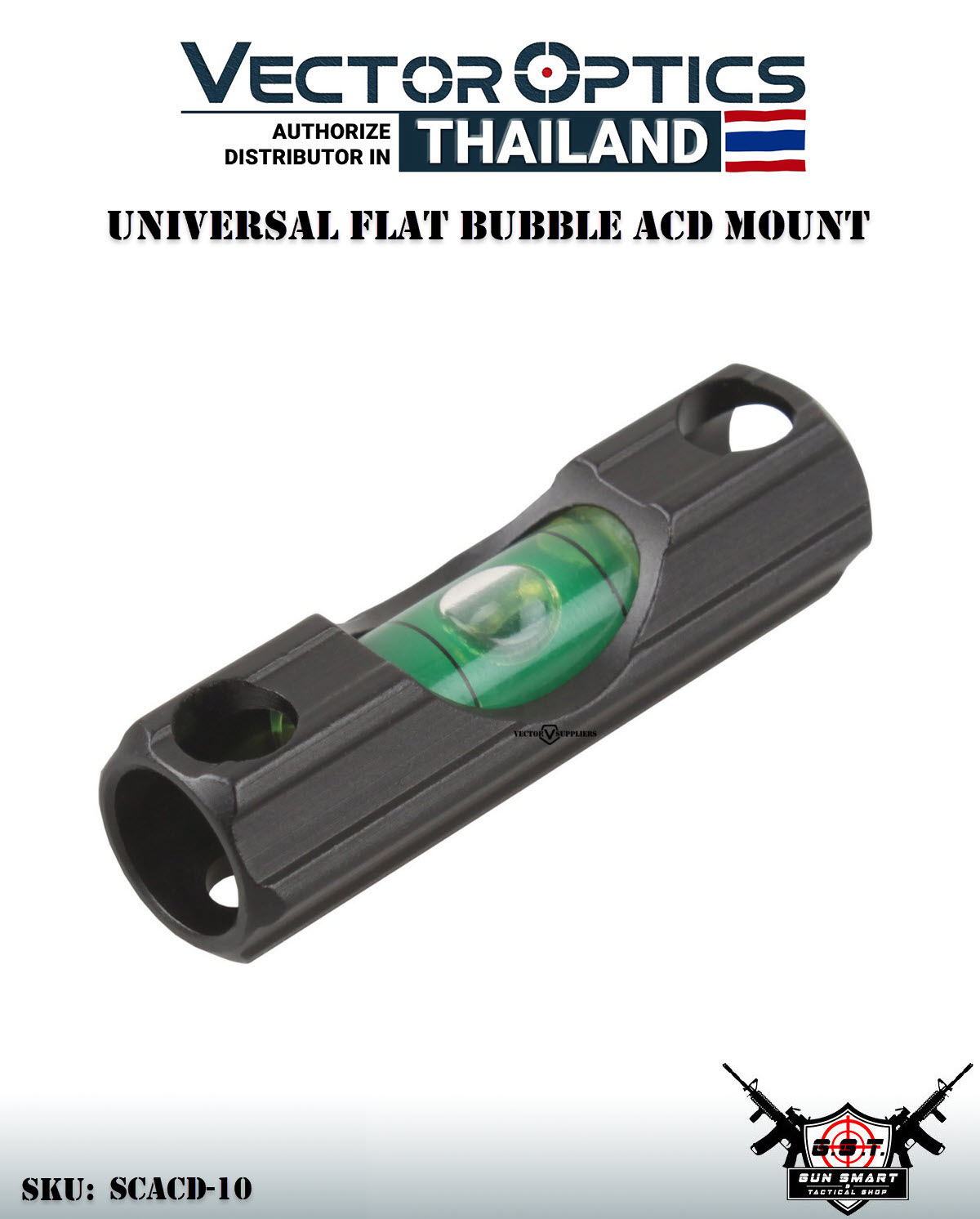 UNIVERSAL FLAT BUBBLE ACD MOUNT