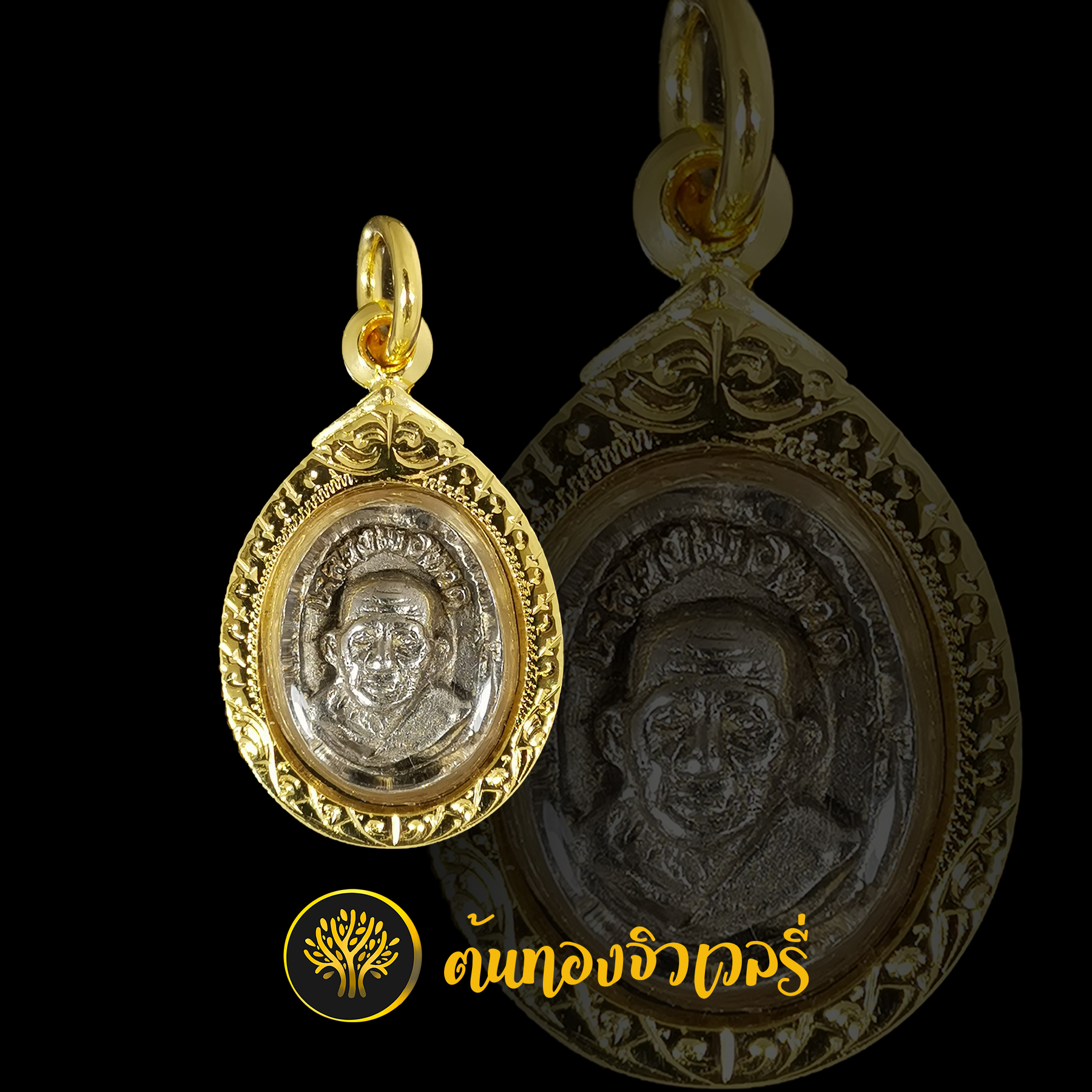 กรอบพระเลี่ยมทอง ยกซุุ้มสวยๆ งานแกะลายคมๆ รวมๆกันแล้วสวยเวอร์ๆเลย ทั้งพระทั้งกรอบพระ