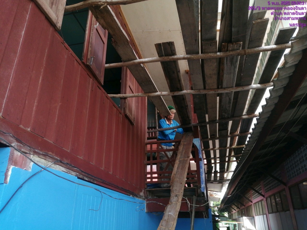 ปรับปรุงบ้านพักครูโรงเรียนปรีดาราม (สามพราน)