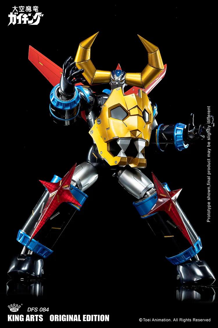 [สั่งจอง] King Arts DFS084 : Diecast Figure Series - Gaiking SE (25Cm)