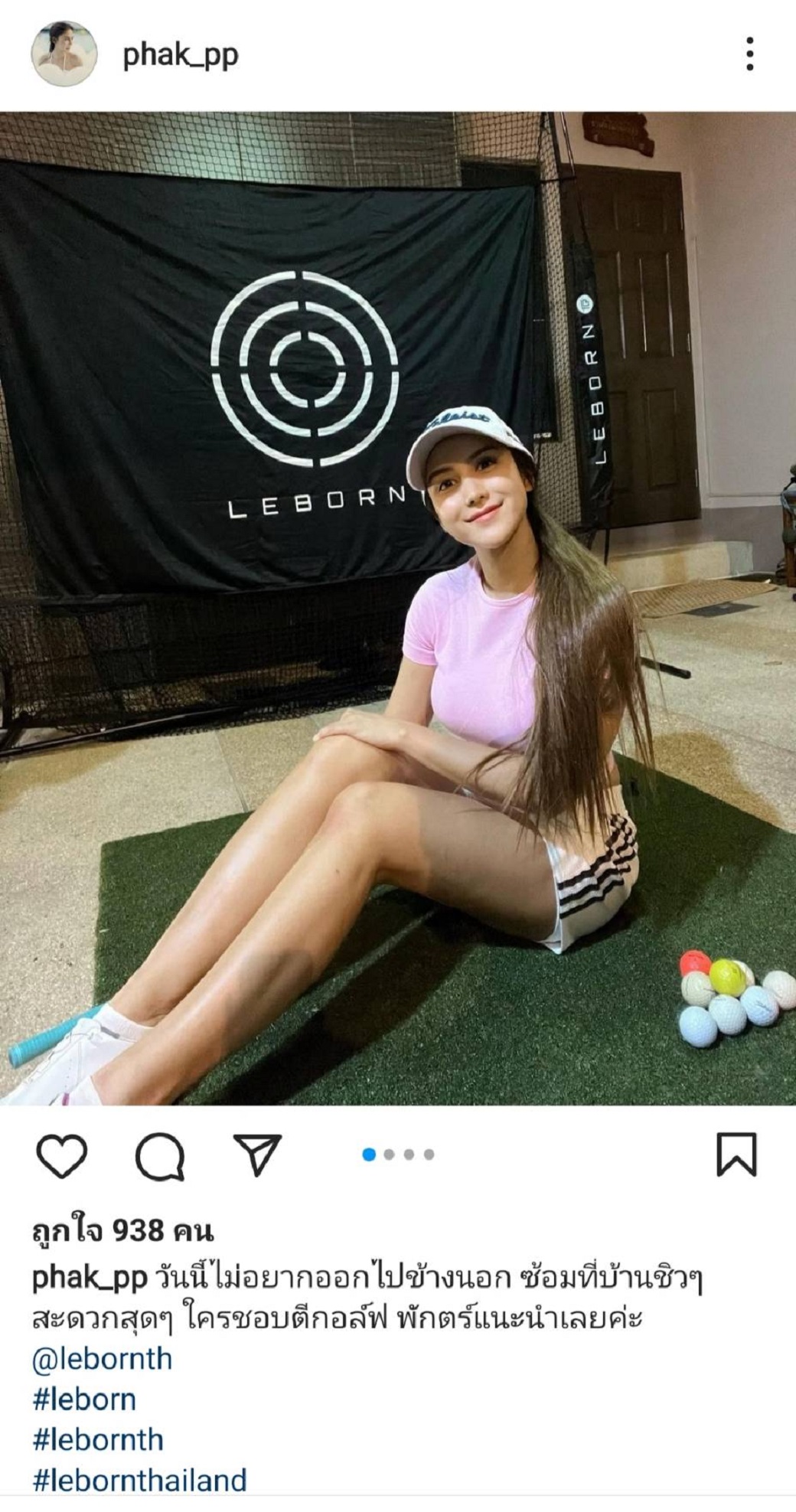Golf Practice Net LEBORN รุ่น Enjoy–001 เน็ตซ้อมกอล์ฟที่ดีที่สุด แข็งแรงมาก รับแรงปะทะได้สูงกว่าเต๊นท์ทั่วไปได้มากกว่า 300 หลา