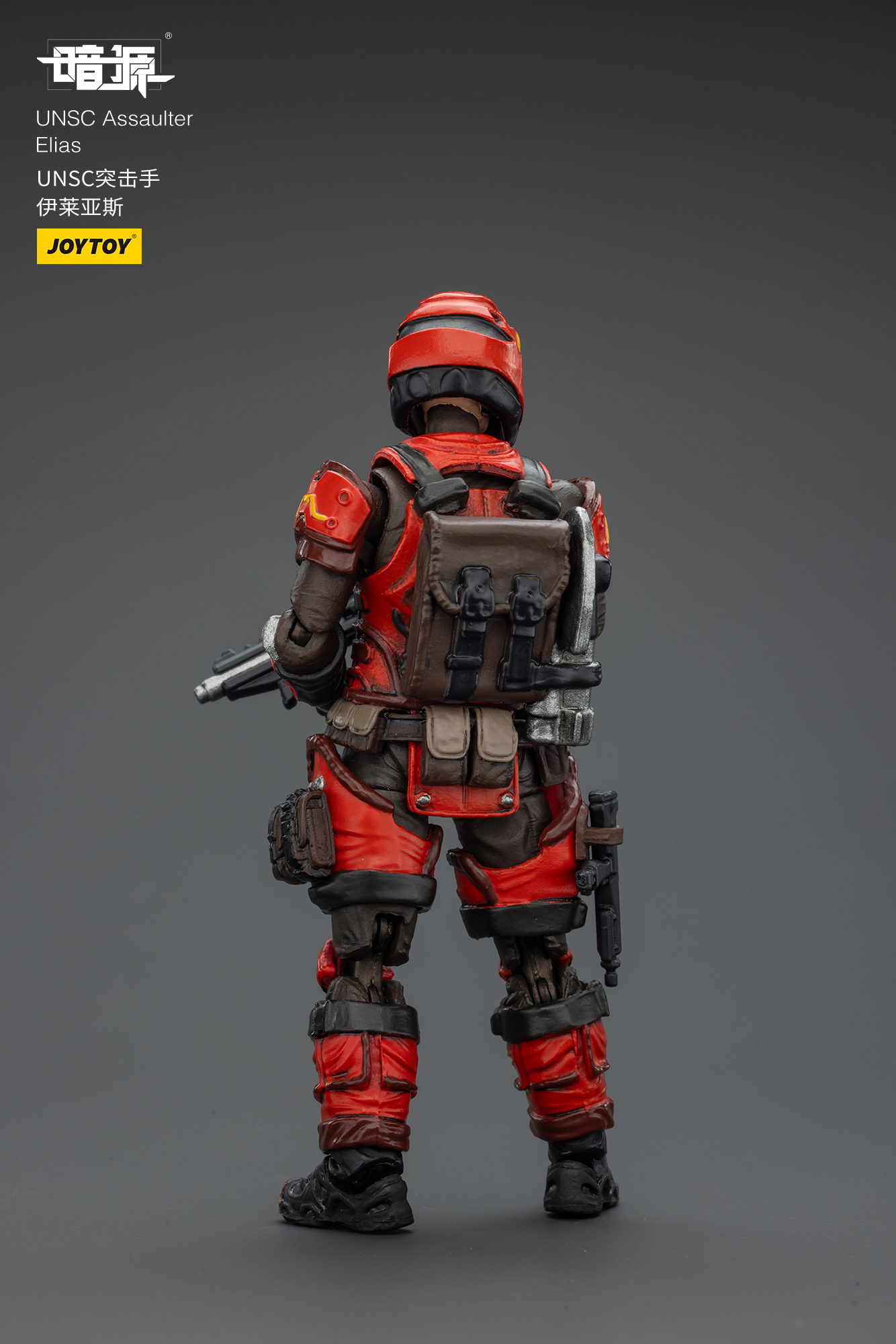 [สั่งจอง]Joy toy 1/25