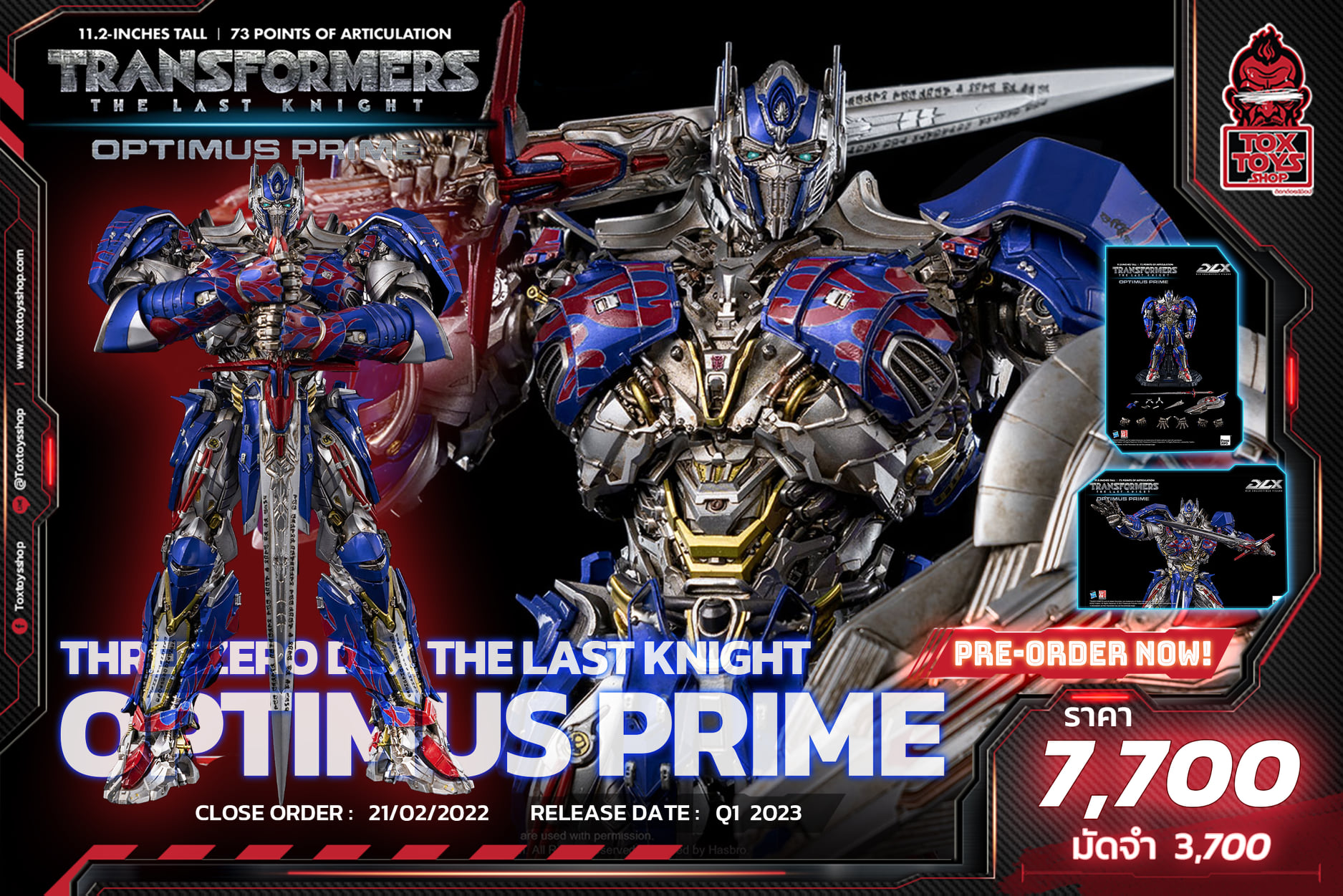 [สั่งจอง]ThreeZero Transformers DLX - The Last Knight – Optimus Prime