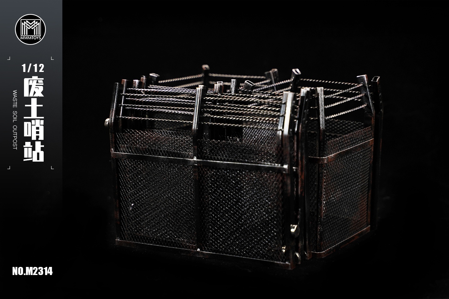 [สั่งจอง] mmmtoys M2314 1/12 : Waste Soil Outpost
