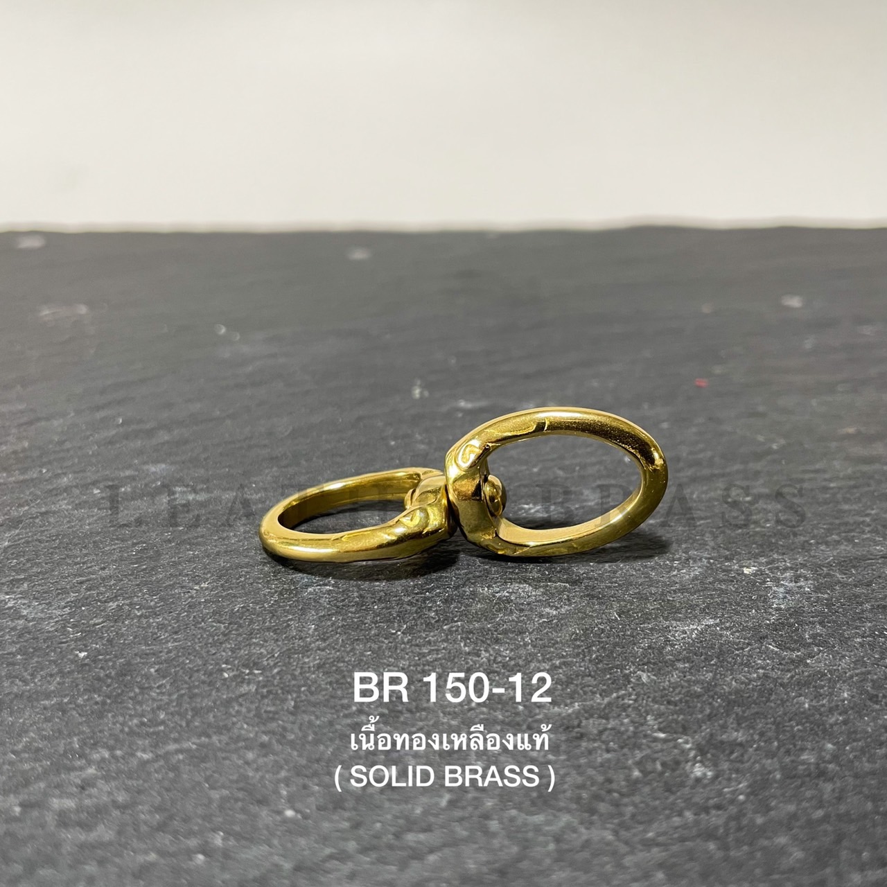 BR150 ห่วงต่อกระเป๋า 2 ทาง อะไหล่ทองเหลืองแท้ *** ราคาต่อชิ้น***