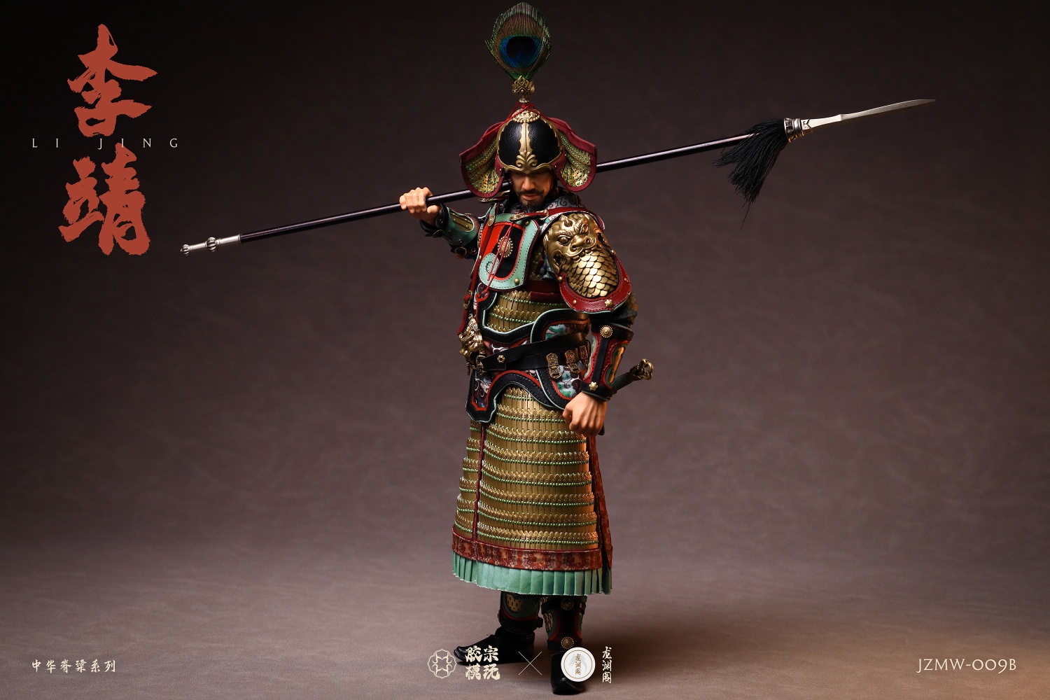 [สั่งจอง]Jiao Zongmo Playing x Longyuan Pavilion 1/6 : Chinese Backbone Series - Li Jing