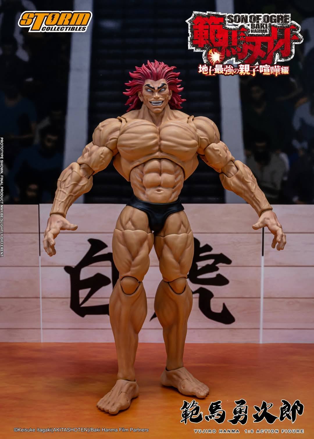 [สั่งจอง]STORM COLLECTIBLES KIBK08 1/6 : Yujiro Hanma