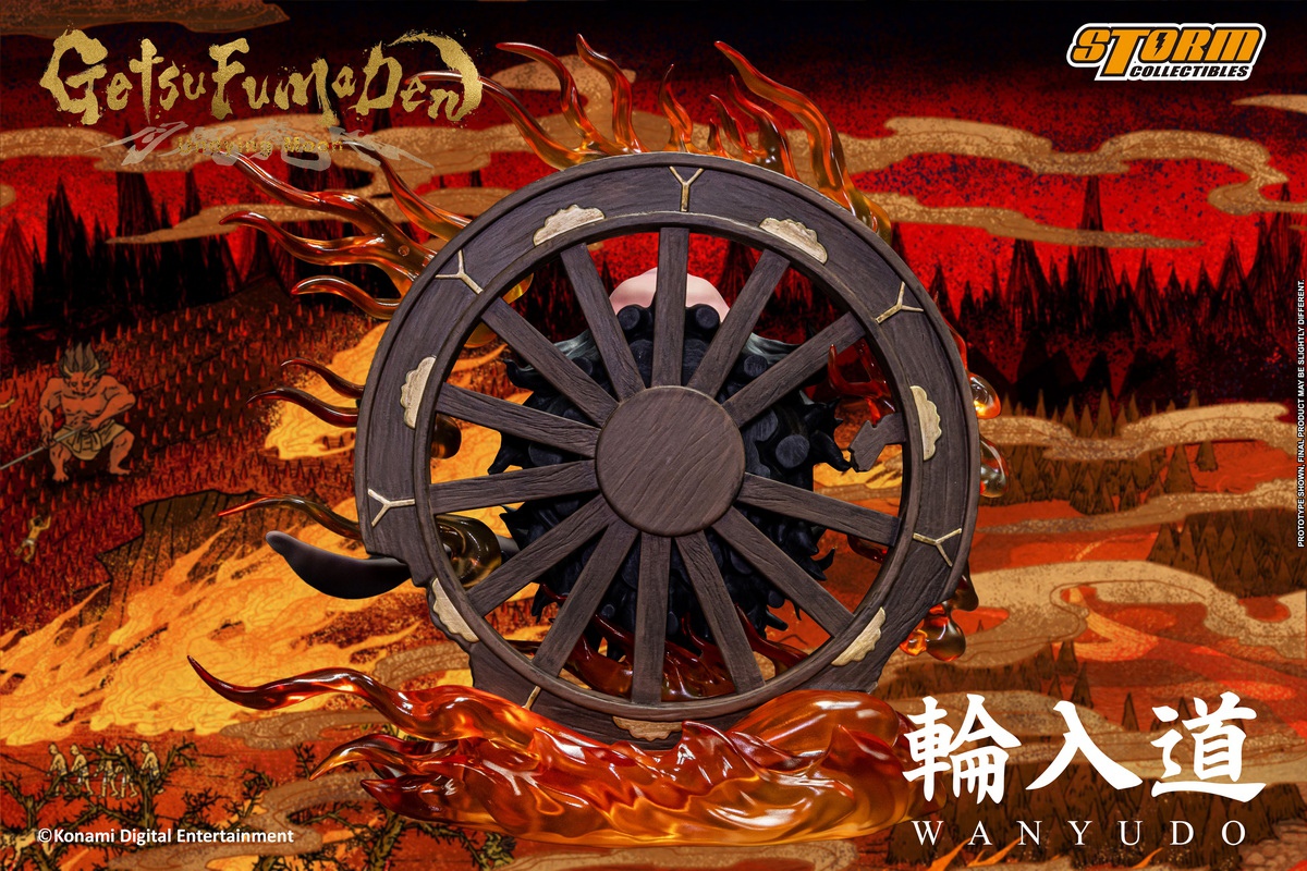 [พร้อมส่ง] Storm Toys GFUD04 : GetsuFumaDen: Undying Moon -WANYUDO