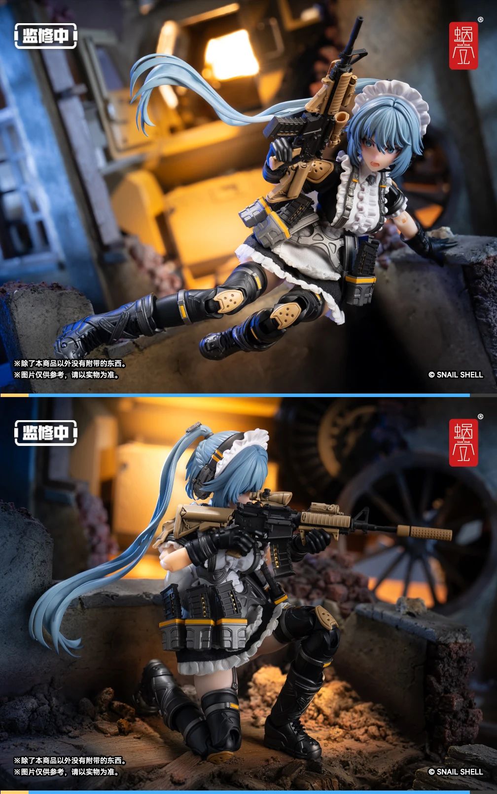 [สั่งจอง]Snail shell RA-02 1/12 : tactical maid tokiwa Kazune