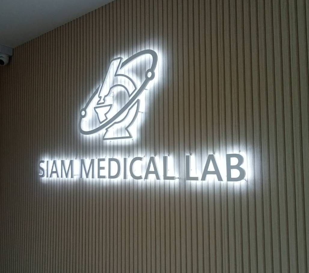 งานติดตั้งป้ายอักษรซิงค์ไฟออกหลัง ป้ายบริษัท ป้ายอาคาร ป้ายหน้าห้องต่างๆ